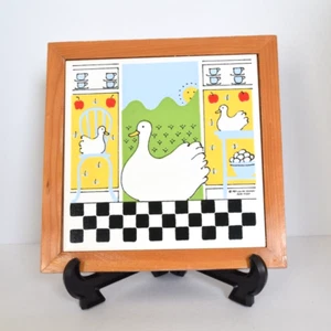 Lillian Vernon Tile Trivet Wall Hanging Wood Frame Duck Farmhouse Vintage - Picture 1 of 10