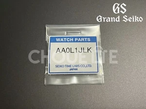 Grand Seiko Band Link SBGA029, 9R65-0AM0, SBGA229, SBGA461, 9R65-0BF0 -AA0L1JLK- - Picture 1 of 4