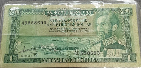 ND (1966), 1966 ND Issue 1 Dollar Ethiopia 25 Not certified Cover