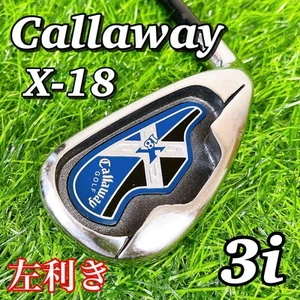 Callaway Vhtf Lefty X-18 3 Iron Left-Handed Limited Edition Rare Model VHTF Golf - Picture 1 of 10