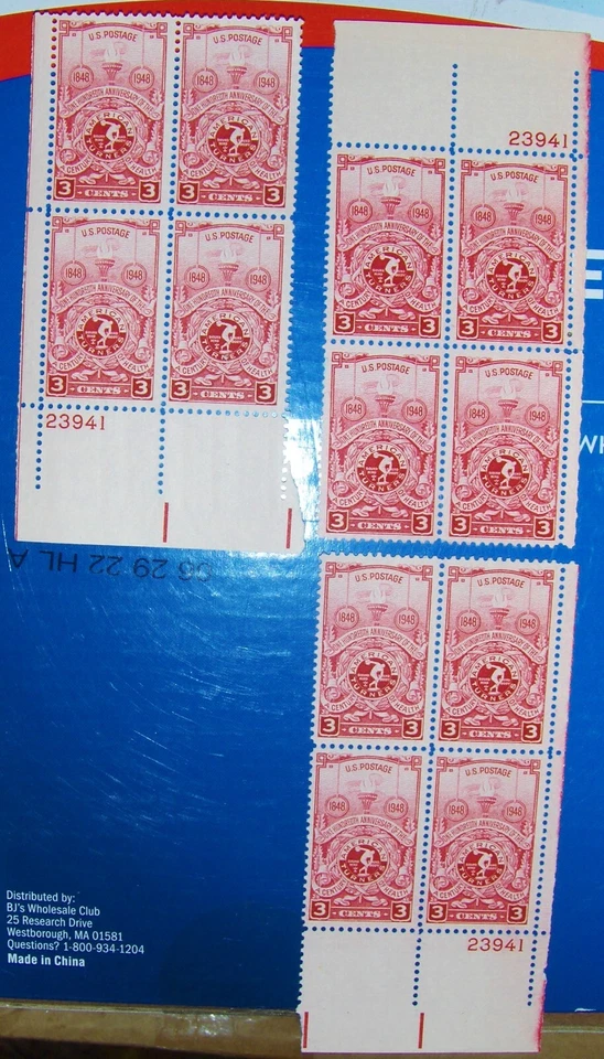 US 3¢ stamp SC #979 American Turners MNH 3 plate blocks w/ matching number 1948. - Image 1 of 1