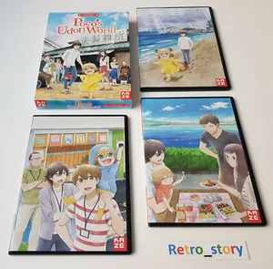 Coffret 3 DVD Poco's Udon World : L'Intégrale - Bild 1 von 2