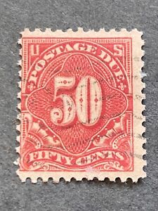 US Vintage Stamp US Scott #J58 Used 50 cent Postage Due Stamp Cat $1700