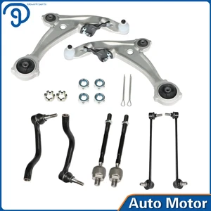 8Pcs Front Control Arms Kit + Tie Rod K620196 For Nissan Altima 2007 2008-2013 - Picture 1 of 12