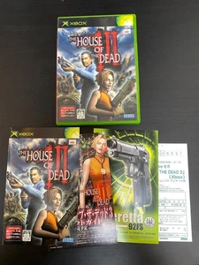 The House of the Dead III 3 Juego Completo CIB Importación Japón Xbox Versión Japonesa - Imagen 1 de 5