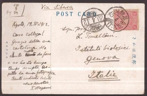 Japón, 1912 Kiyotaki Kyoto postal a Italia -HA61 - Imagen 1 de 3