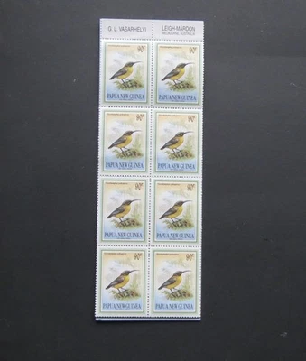 PAPÚA NUEVA GUINEA.1993.FOLLETO DE SELLOS.PEQUEÑAS AVES. COMPLETO.COMO NUEVO SIN BISAGRA. Foto 1 de 3