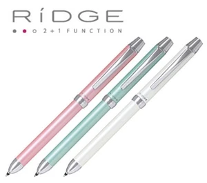 PILOT 2 + 1 RiDGE BTHR-3SEF Ballpoint Pen 3 Colors 0.5mm New FedEx/DHL - Picture 1 of 6