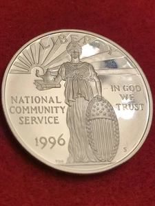 1996 S National Community Service Proof Silver Dollar - Picture 1 of 6