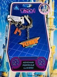 Disney Parks Tron Flynn’s Arcade Top Score Club Keychain Bag Charm Tag New - Picture 1 of 1