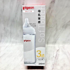 Pigeon Baby Bottle 240ml/8.1oz And Nipple 3 months and Up Heat-Resistant Glass - Picture 1 of 8