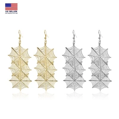 Fashion Women Retro Jewelry Earrings Creative Spider Web Style Tassel Hook 1691 - Image 1 of 4