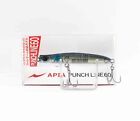 Apia Punch Line 60 Pencil Sinking Lure 05 (4544)