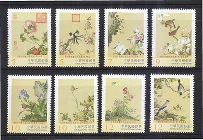 REP. OF CHINA TAIWAN 2016 PAINTINGS (IMMORTAL BLOSSOMS PART 1) COMP. SET 8 STAMP - Image 1 of 3