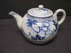 Vintage Blue-And-White Japanese Teapot 4" Tall Glazed Ceramic - Picture 1 of 8