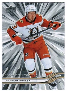 25/26 2025 UPPER DECK SERIES 1 HKY BASE OUTBURST SILVER CARDS 1-200 U-Pick List - Picture 1 of 45