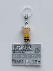 Bandai Peanuts Snoopy Mejirushi Accessories Classic Ver Capsule Toy - Charlie - Picture 1 of 4