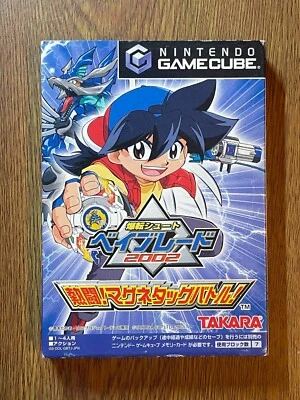 Game Cube GC Nintendo Gamecube Beyblade 2002 Magnetag Battle - Image 1 of 4