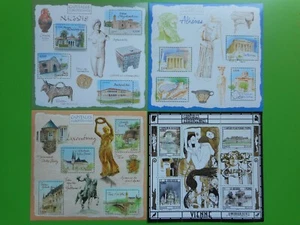 France. Stamp Block European Capitals - Luxembourg, Athens, Nicosia, Vienna - Picture 1 of 2