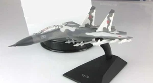 "Aereo sovietico DeAgostini SU-30 serie No48 ""aereo leggendario" - Foto 1 di 3