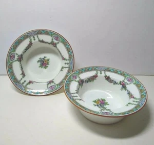 Mintons 2 Auflaufförmchen Floral England kein Teller 4 1/4" breit x 1 1/2" tief - Bild 1 von 9