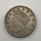 1883 KEINE CENTS, Liberty Nickel 5c US-Münze