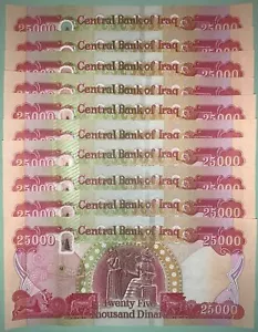 250,000 IQD Iraqi Dinar Uncirculated UNC FREE NEXT DAY DELIVERY - Picture 1 of 2