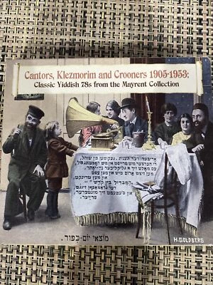 Cantors,Klezmorim And Crooners Yiddish Mayrent Collection 3 CDs *ABSOLUTELY MINT - Image 1 of 4