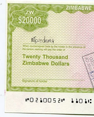 Zimbabwe Dollar Travellers Cheque 20 000 Signature Error P18 Missing Signature B - Image 1 of 3