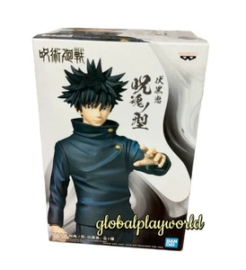 Banpresto Jujutsu Kaisen Megumi Fushiguro Prize Figure Collection Model w/Box - Picture 1 of 2