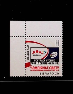 BELARUS Sc 845 NH ISSUE OF 2013 - CYCLING - (OJ25) - Picture 1 of 1