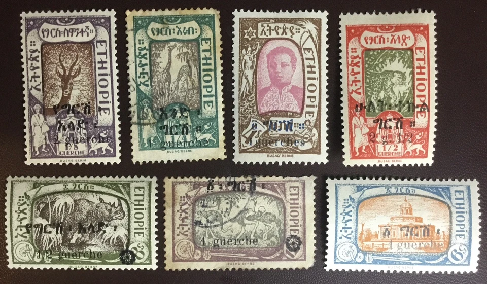 Ethiopia 1921-28 Surcharges Couple With Gum Tone MH & Used — 第 1/1 张图片