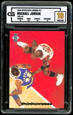 1994 Upper Deck РЕДКАЯ AIR NO17 Джеймс Уорти Майкл Джордан ~ ОЦЕНКА CG 10 НЕТРОНУТАЯ - Изображение 1 из 2