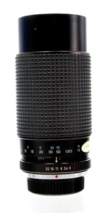 RMC Tokina 80-200mm 1:4 Telezoomobjektiv für Pentax-K Vollformat | Lens - 37425 - Bild 1 von 9