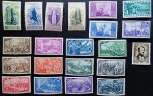 ITALIA REPUBBLICA 1948 annata completa PO ed espresso MNH 21 valori - Picture 1 of 1