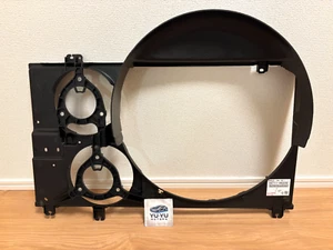 Toyota Genuine Supra JZA80 97-98 2JZ-GTE Radiator Fan Shroud 16711-46200 OEM JDM - Picture 1 of 13