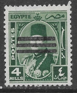 Egypt SC#347🔥1953🔥REPUBLIC OVPRT 3 BARS🔥used VF - Picture 1 of 1