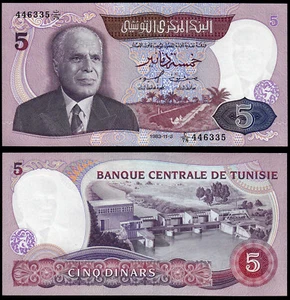TUNISIA 5 DINARS (P79) 1983 UNC - Picture 1 of 1