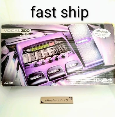 DigiTech Vocal 300  Multi-Effects Processor Voice Changer used from japan - Image 1 of 4