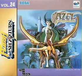 Sega Saturn Software Flash Vol.24