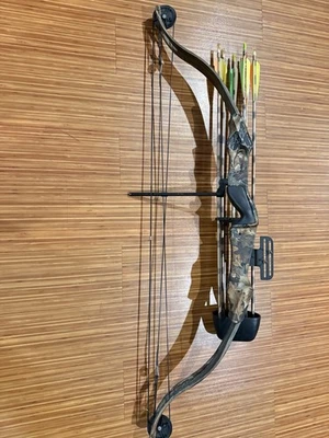 Kodiak Compound Bow - Image 1 of 3