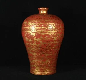 11"china old Porcelain Ming Xuande Ancient Copper Glazed Plum Vase - Picture 1 of 8