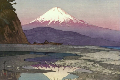 Japanese Art Print Reproduction, Mt. Fuji from Okitsu YOSHIDA HIROSHI - Image 1 of 2