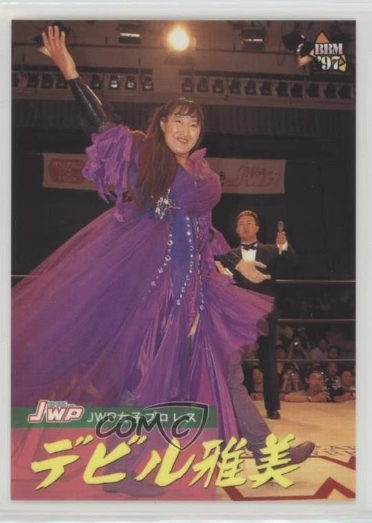 1997 BBM Pro Wrestling Super Heel Devil Masami Devil Masami #270 - Image 1 of 2