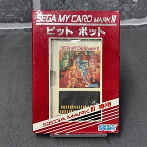 Pit Pot C-507 Sega My Mark III - CIB KOMPLETT IN BOX - US-VERKÄUFER - Bild 1 von 3