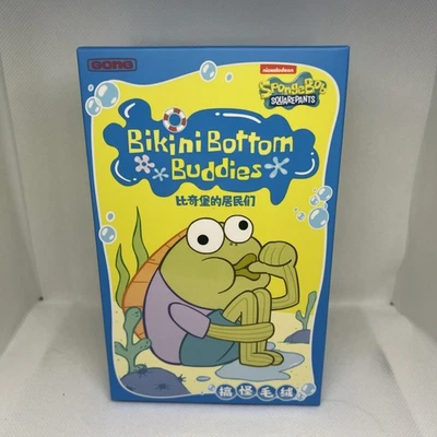 Bikini Bottom Buddies - POP MART Felpa Caja Ciega Sellada Foto 1 de 3