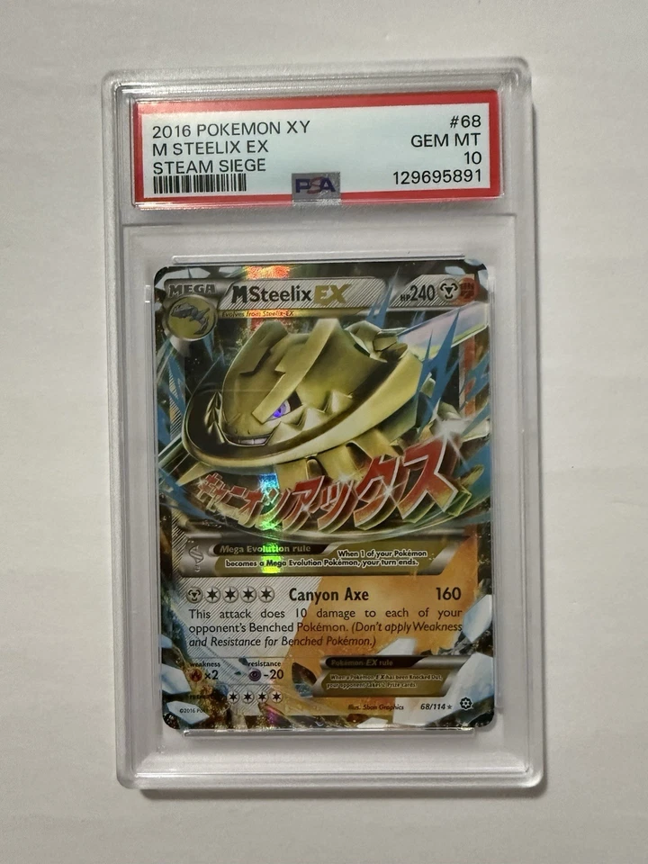 Pokemon TCG M Steelix EX 68/114 Ultra Rare Holo Steam Siege PSA 10 - Image 1 of 4