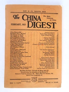 1937 THE CHINA DIGEST The Main Gateway To China Condensed Articles SCARCE - Picture 1 of 13