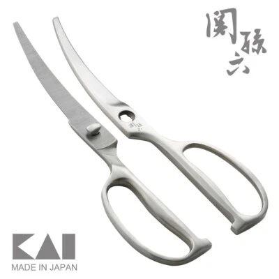 KAI SEKI-MAGOROKU Bend-Nose Multi-Purpose Kitchen Scissors SS Made in Japan - Image 1 of 4
