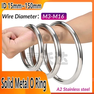 Round Rings A2 Stainless Steel ID 35mm~130mm Solid Metal O Ring Welded Smooth - Picture 1 of 6